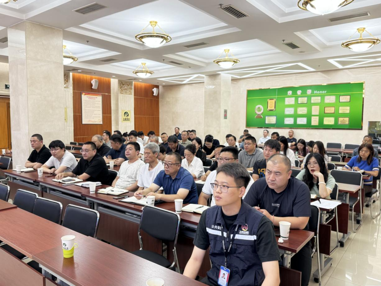 首页- am8亚美集团旗舰厅官网