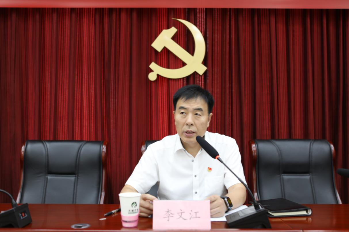 首页- am8亚美集团旗舰厅官网