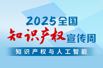 首页- am8亚美集团旗舰厅官网