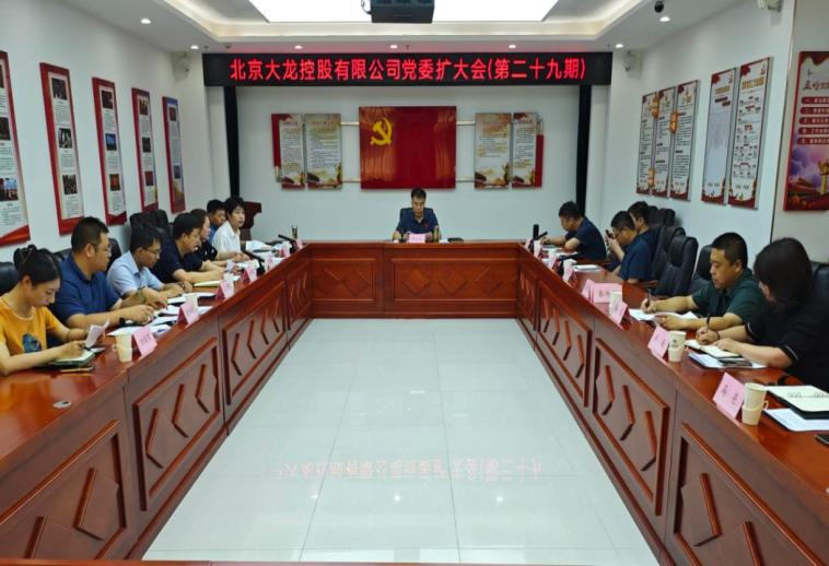 20250801175048_52920