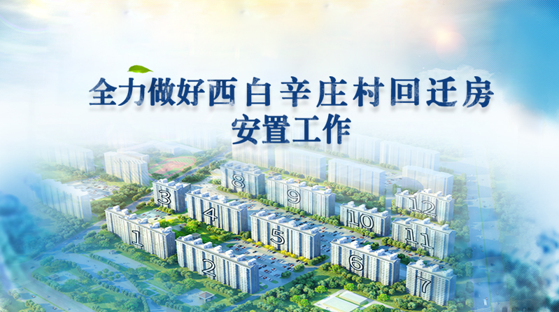 首页- am8亚美集团旗舰厅官网