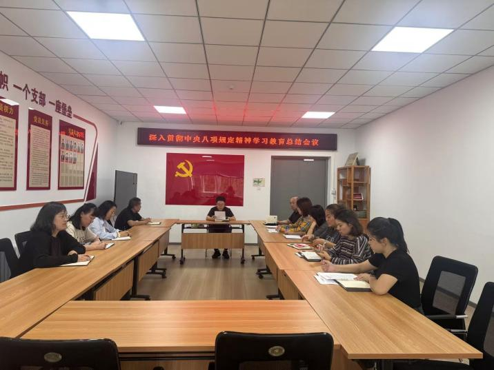 首页- am8亚美集团旗舰厅官网