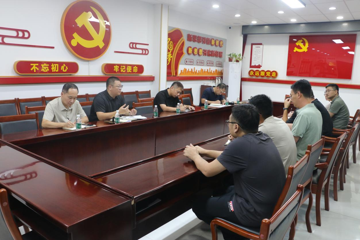 首页- am8亚美集团旗舰厅官网