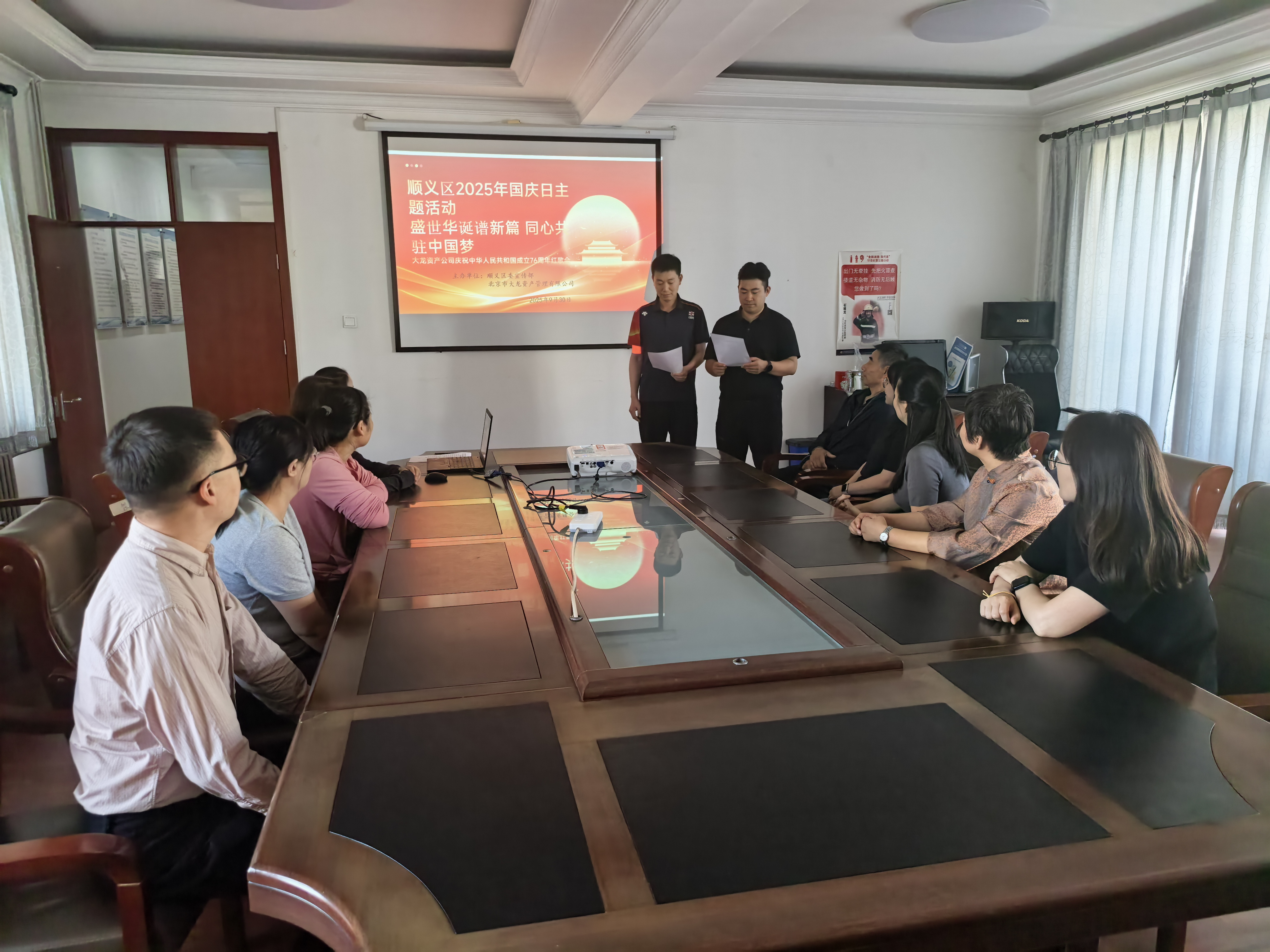 首页- am8亚美集团旗舰厅官网