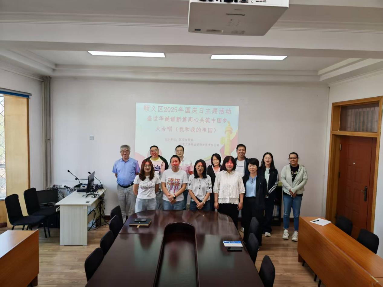 首页- am8亚美集团旗舰厅官网