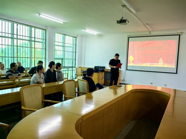 首页- am8亚美集团旗舰厅官网