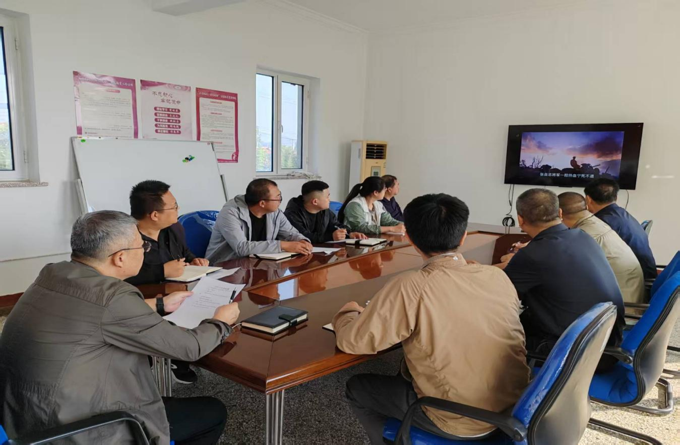 首页- am8亚美集团旗舰厅官网