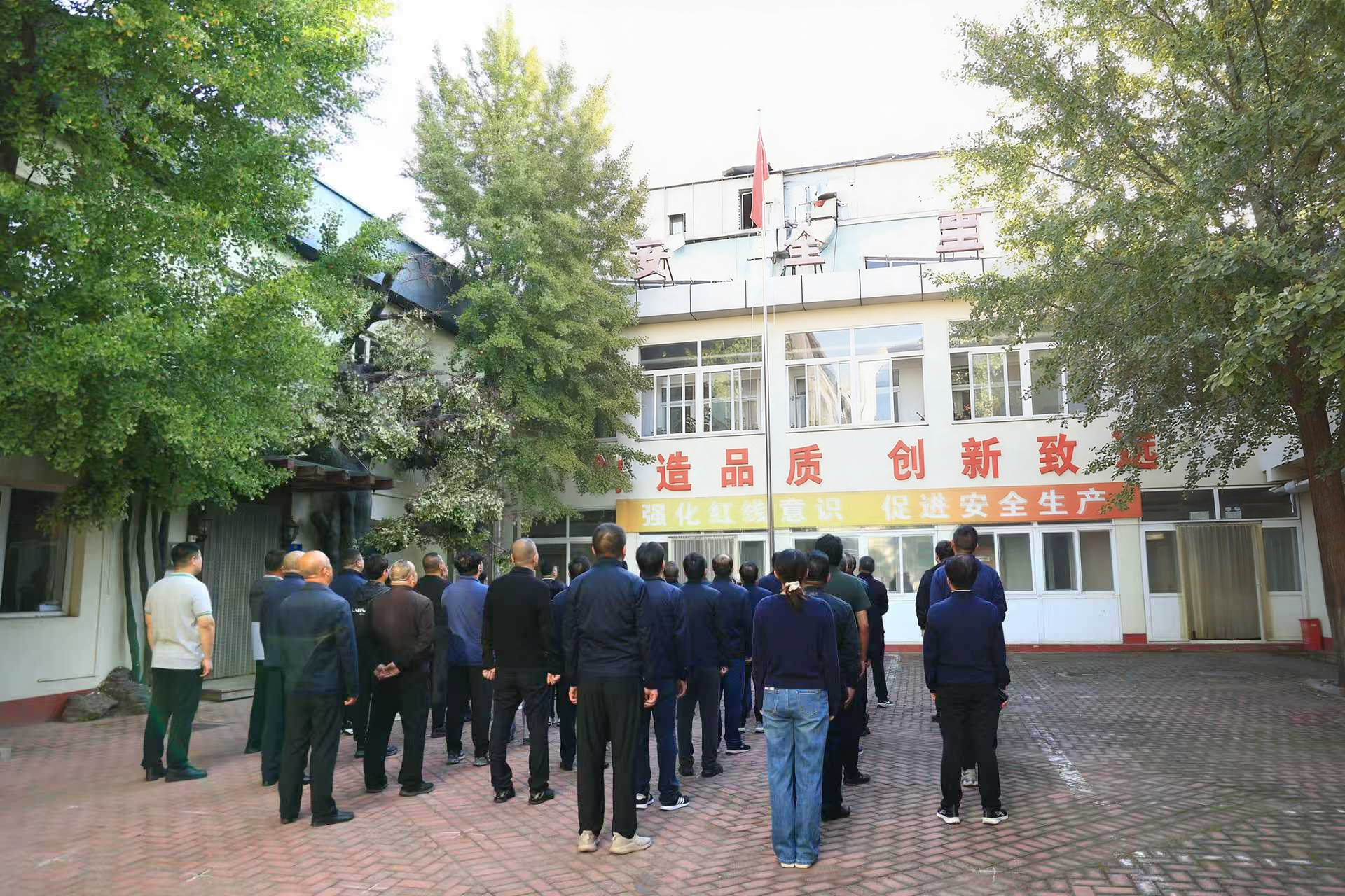 首页- am8亚美集团旗舰厅官网