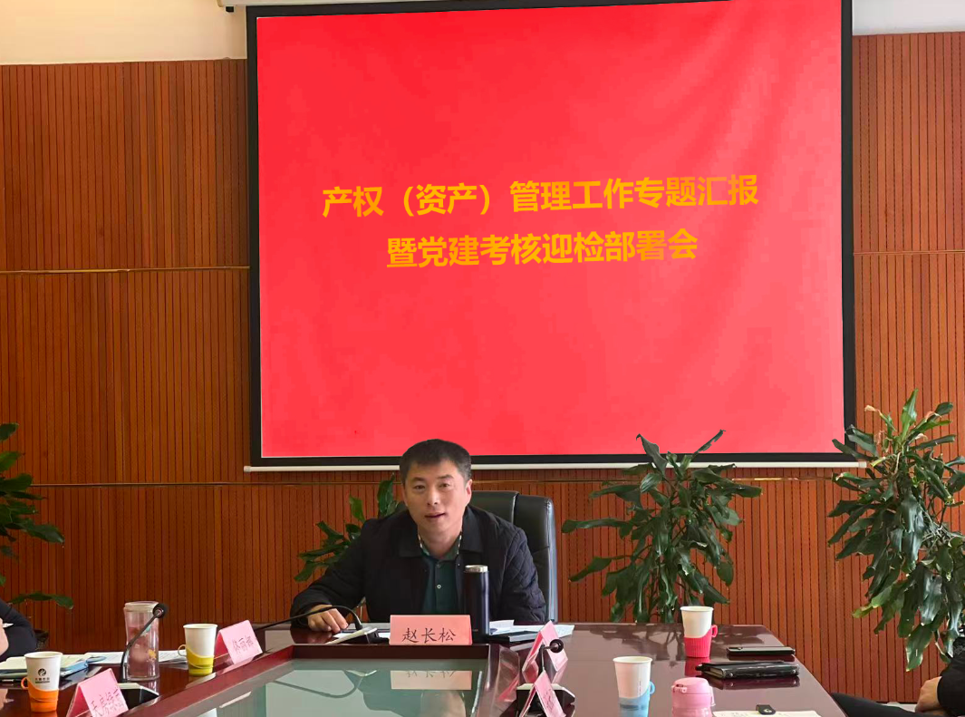 首页- am8亚美集团旗舰厅官网