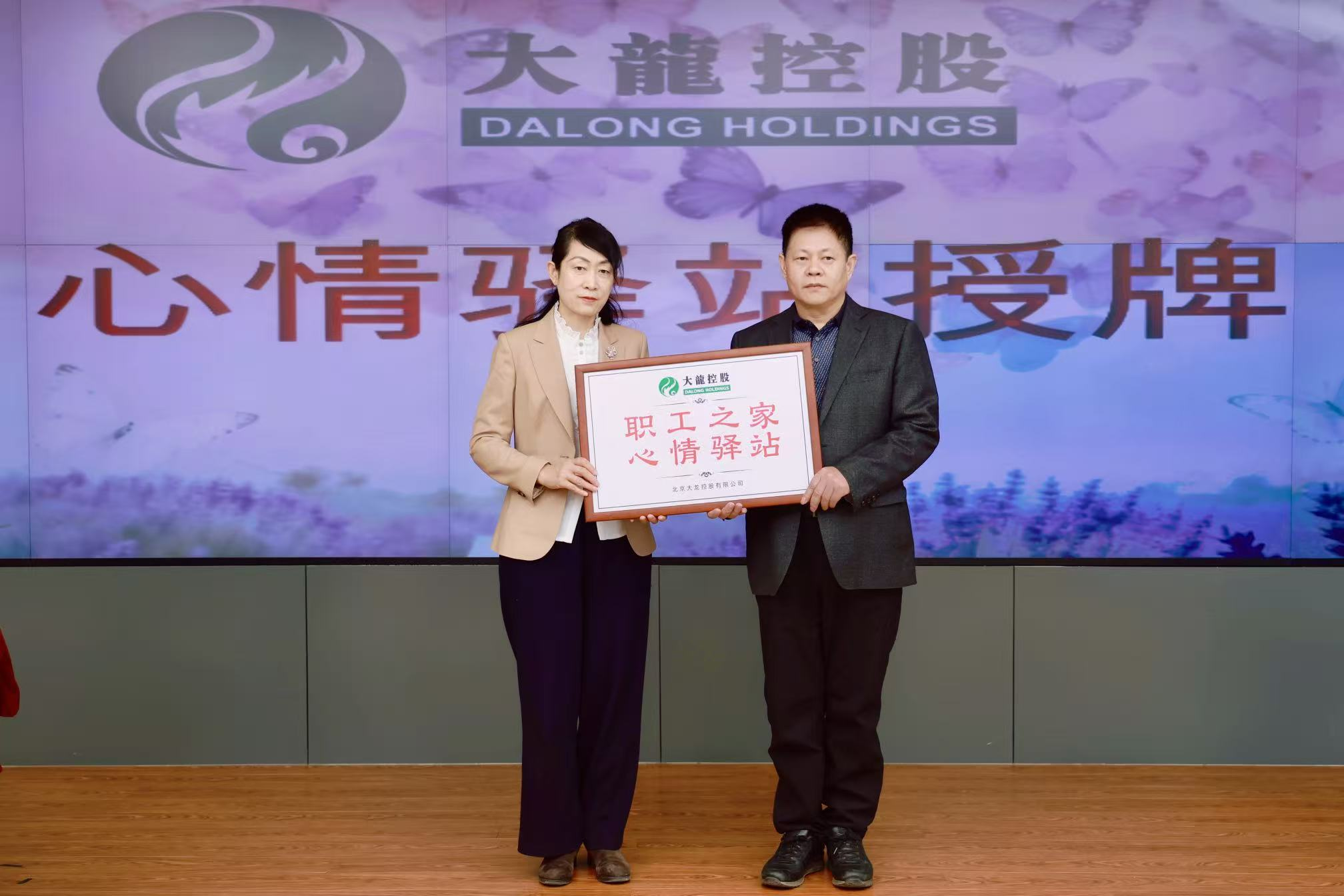 首页- am8亚美集团旗舰厅官网