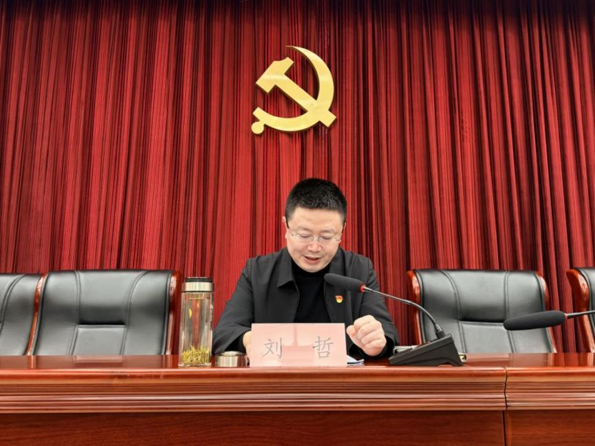 首页- am8亚美集团旗舰厅官网