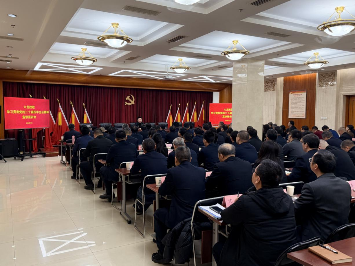 首页- am8亚美集团旗舰厅官网