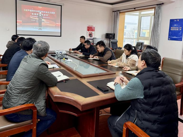 首页- am8亚美集团旗舰厅官网