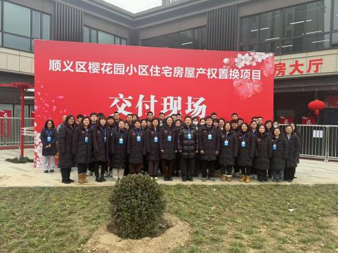 首页- am8亚美集团旗舰厅官网