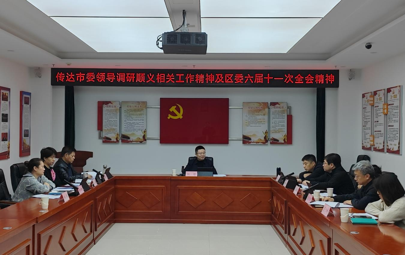 首页- am8亚美集团旗舰厅官网