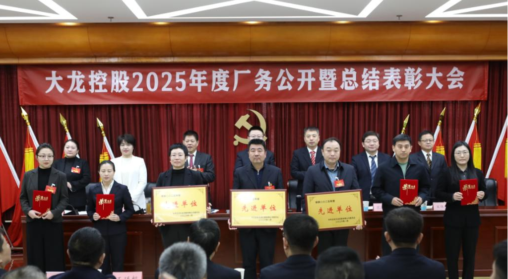 首页- am8亚美集团旗舰厅官网