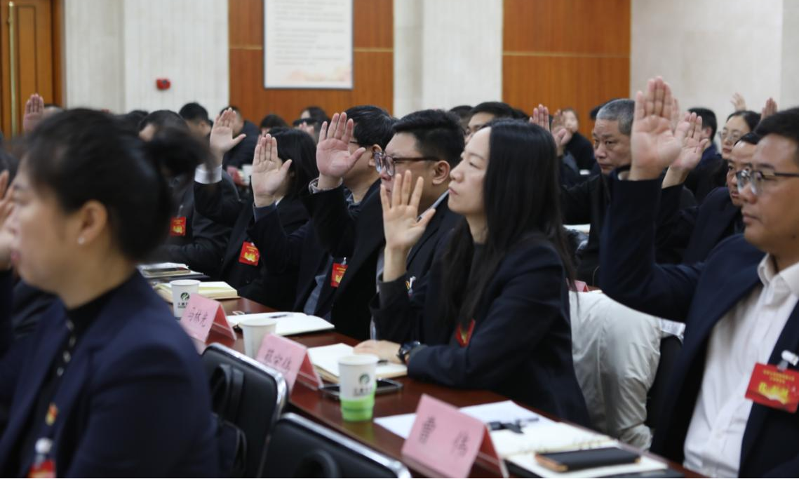 首页- am8亚美集团旗舰厅官网