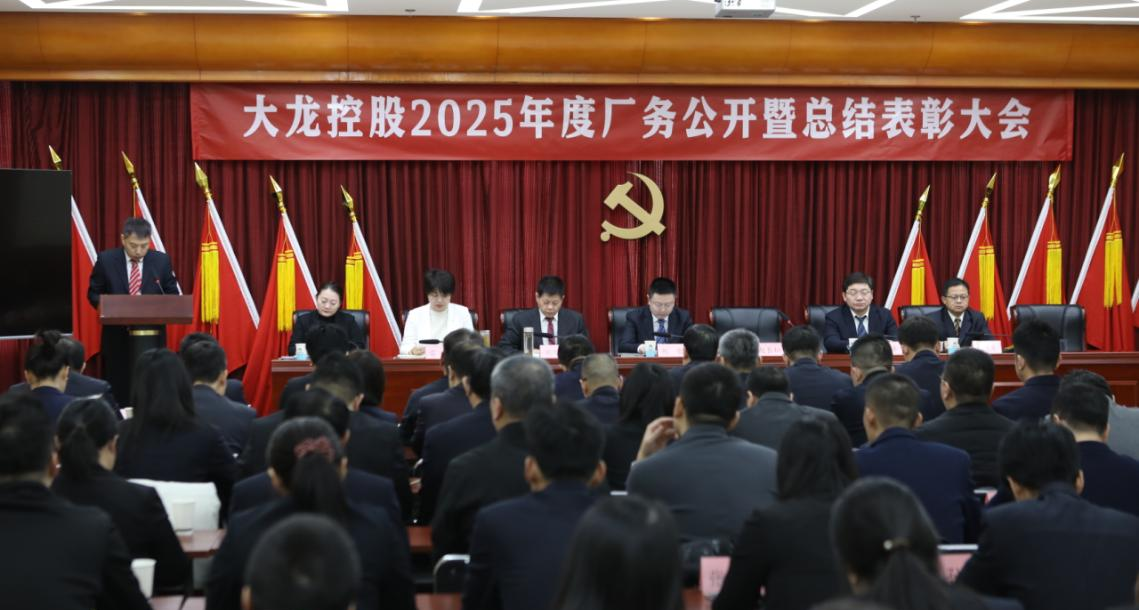 首页- am8亚美集团旗舰厅官网