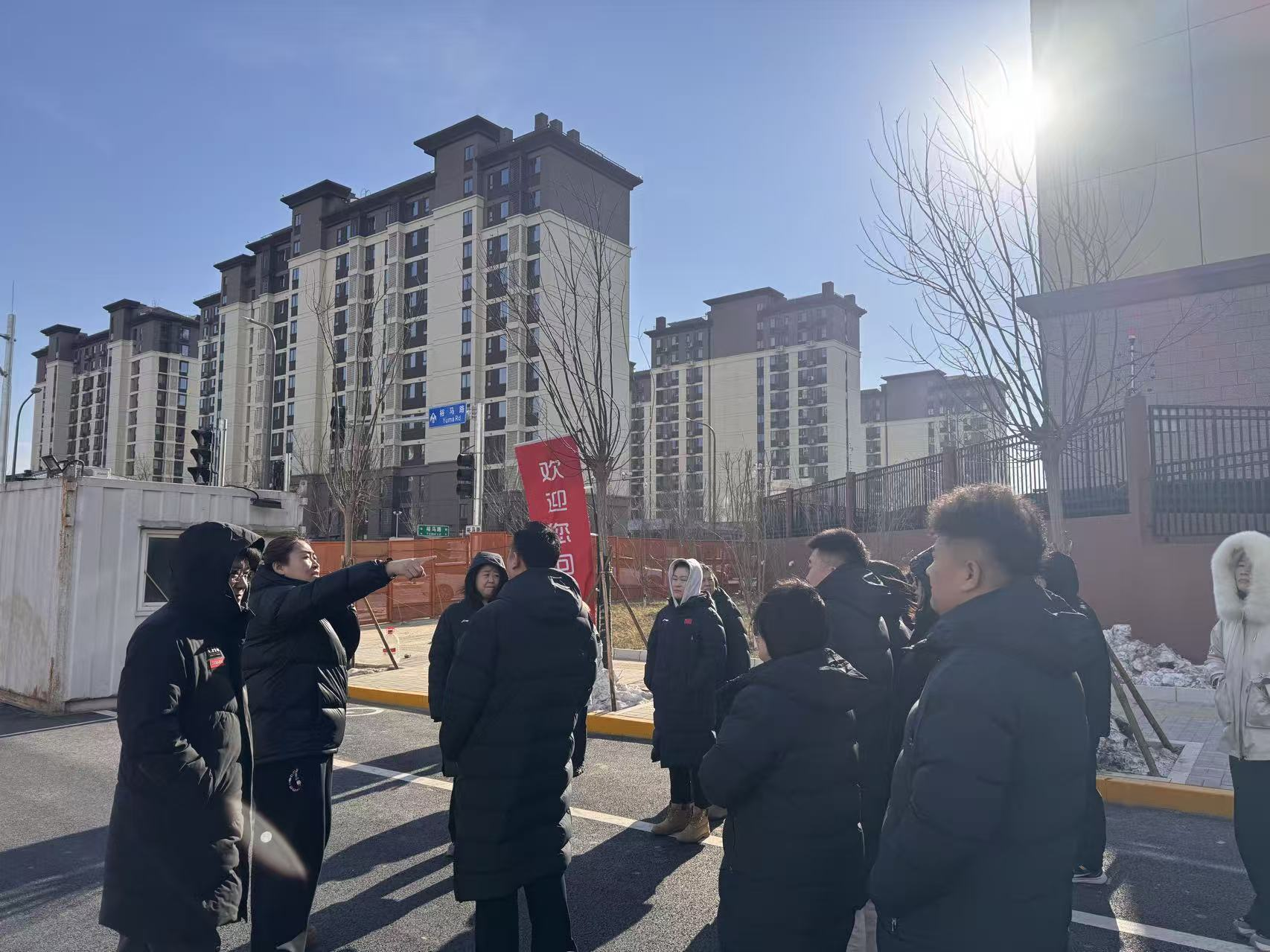 首页- am8亚美集团旗舰厅官网