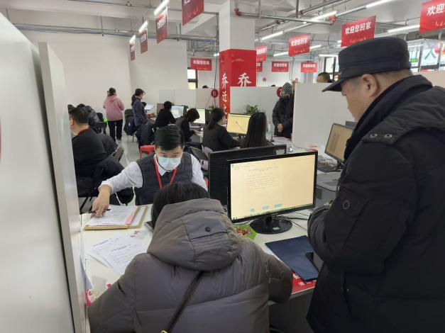 首页- am8亚美集团旗舰厅官网