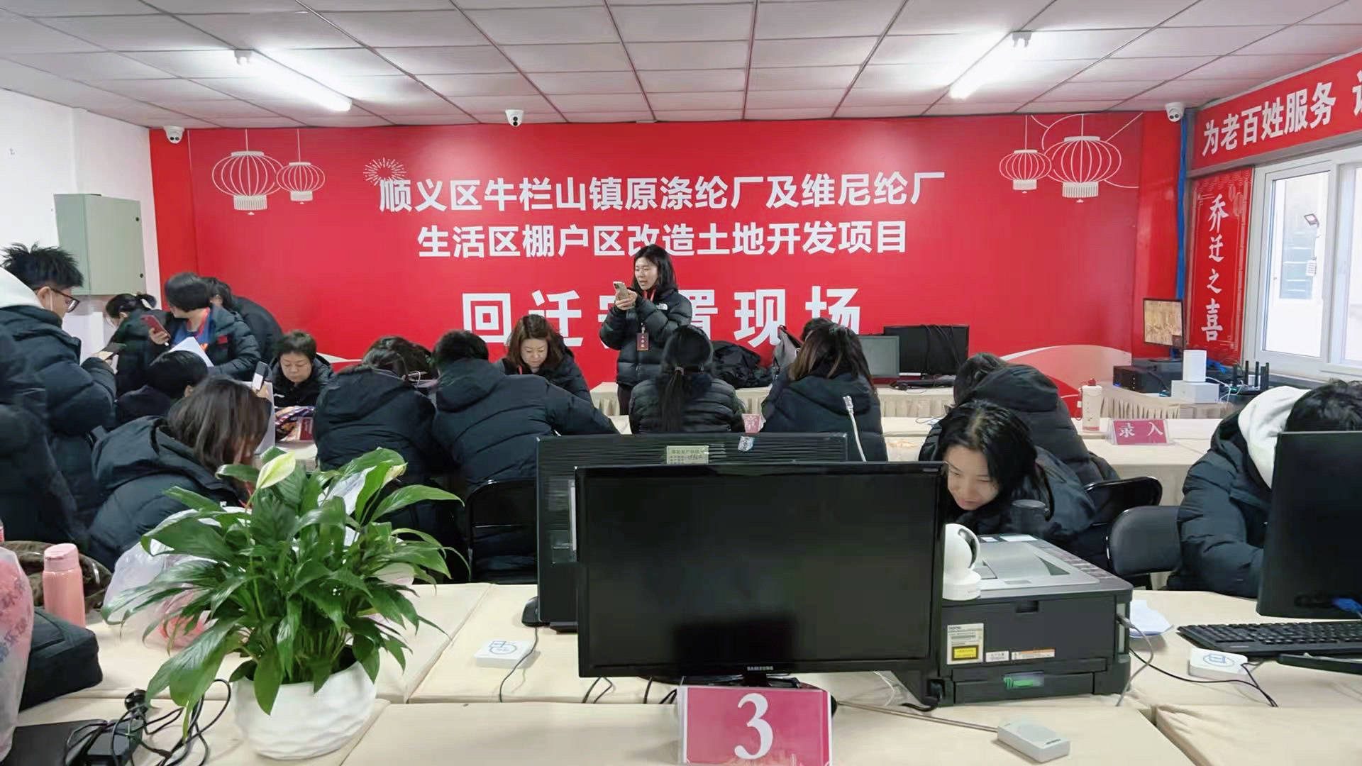 首页- am8亚美集团旗舰厅官网