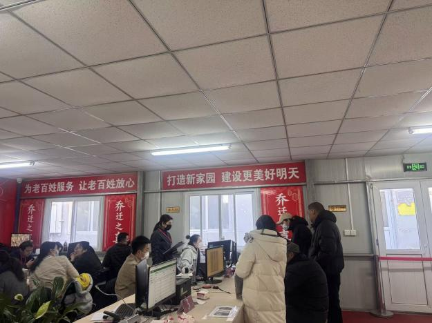 首页- am8亚美集团旗舰厅官网