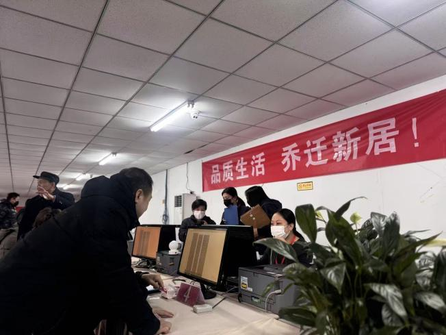 首页- am8亚美集团旗舰厅官网