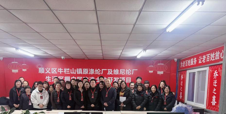 首页- am8亚美集团旗舰厅官网