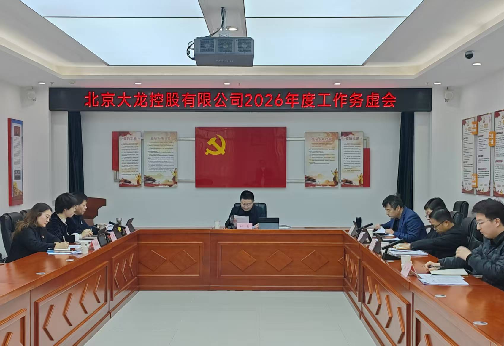 20260128111647_69577