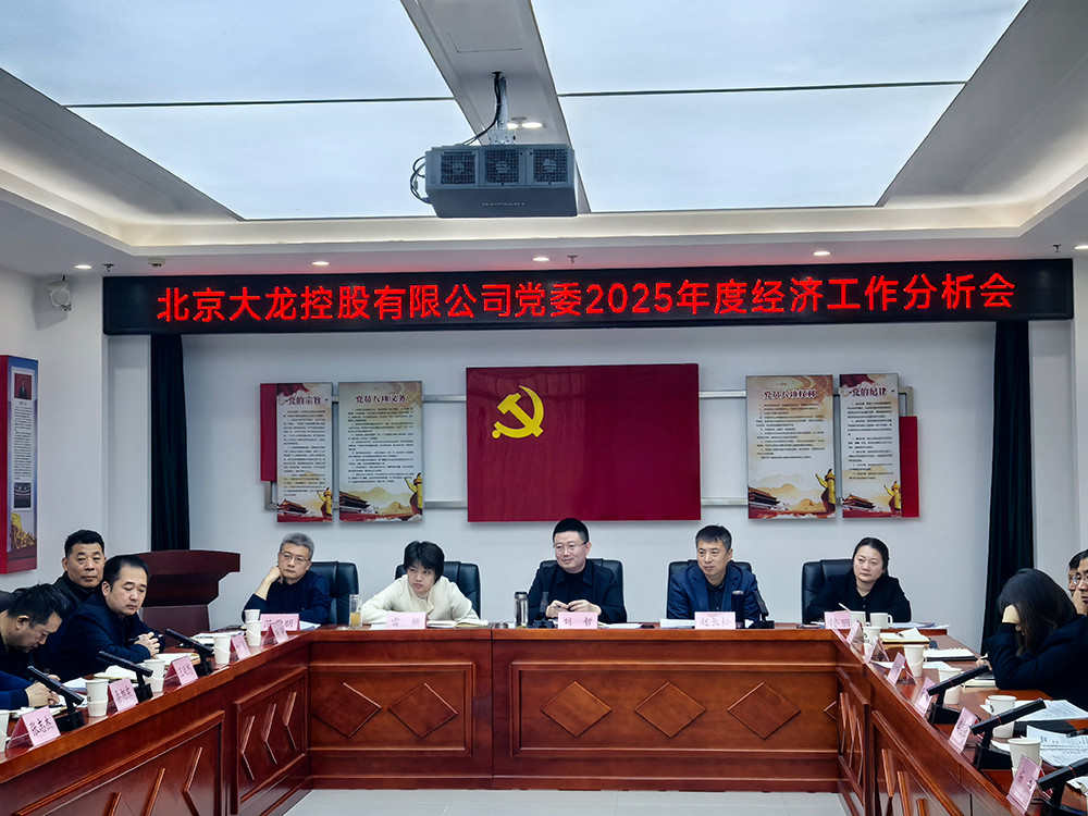 20260202162706_79148