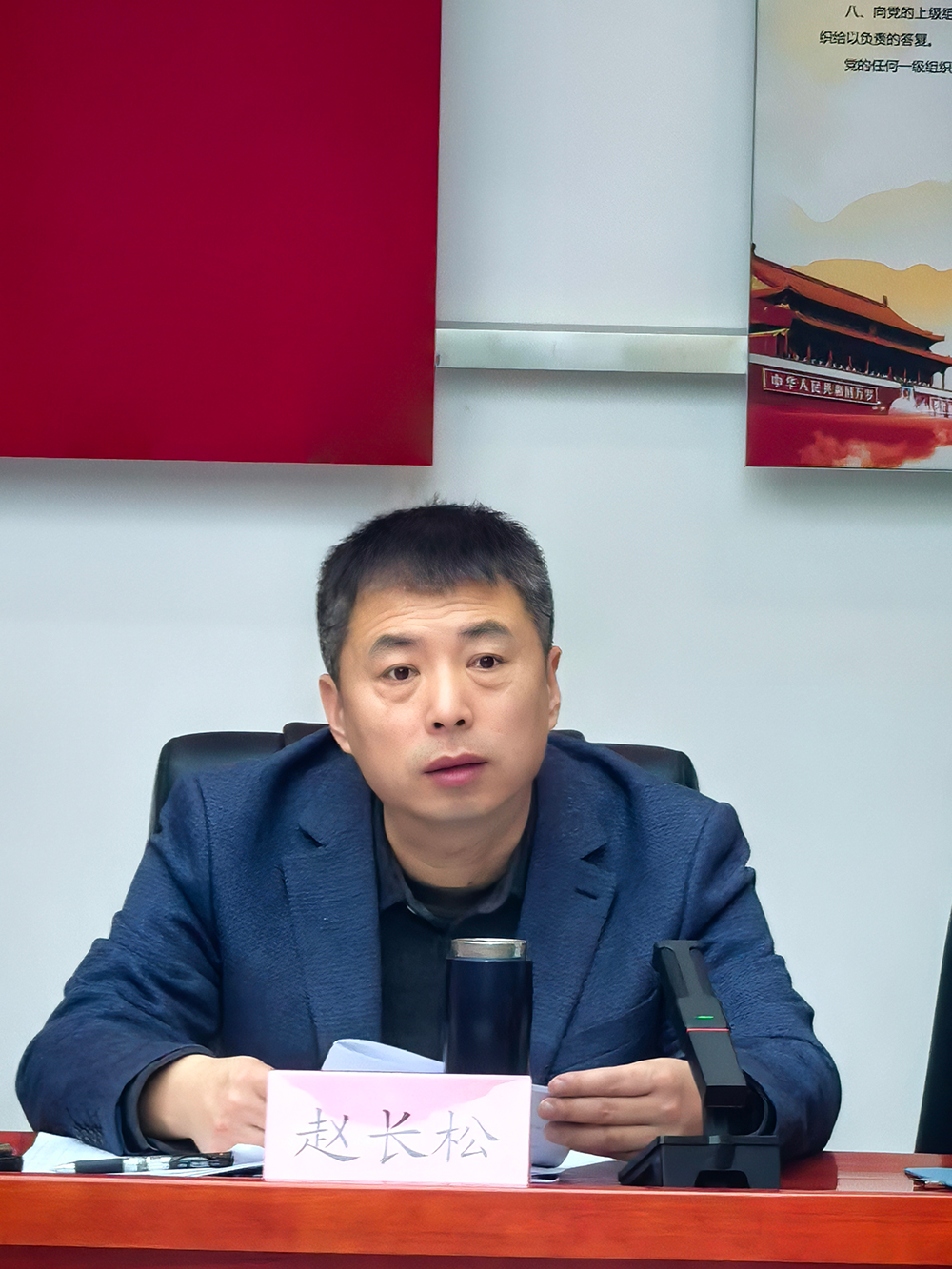 首页- am8亚美集团旗舰厅官网