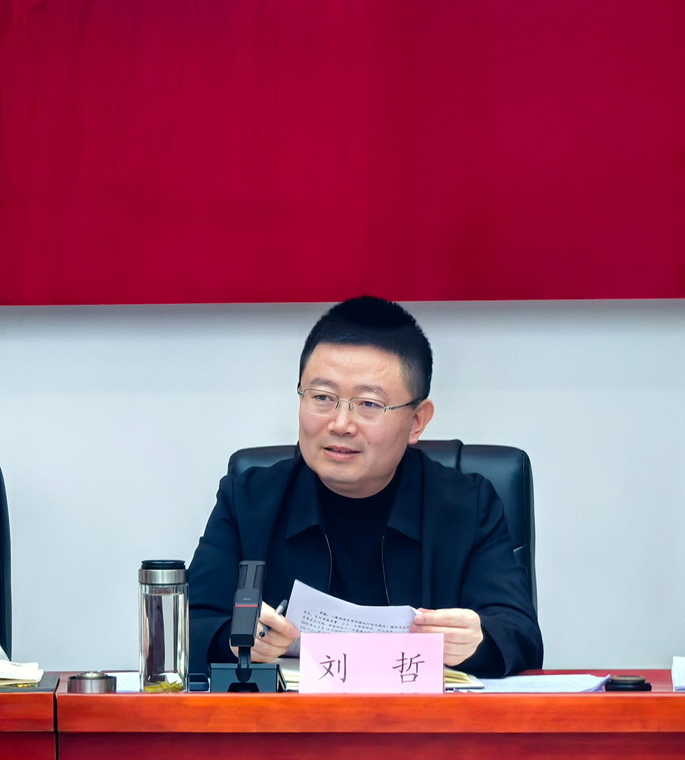 首页- am8亚美集团旗舰厅官网