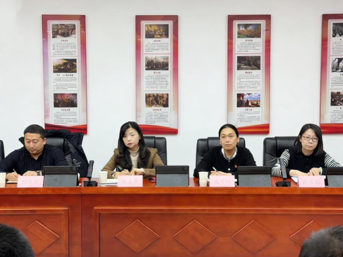 首页- am8亚美集团旗舰厅官网